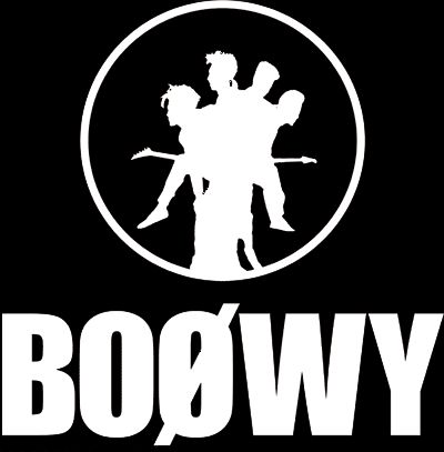 Boowy ボウイ 商法が売れ続ける理由は 購入するにはわけがある ネット人生は上々だ